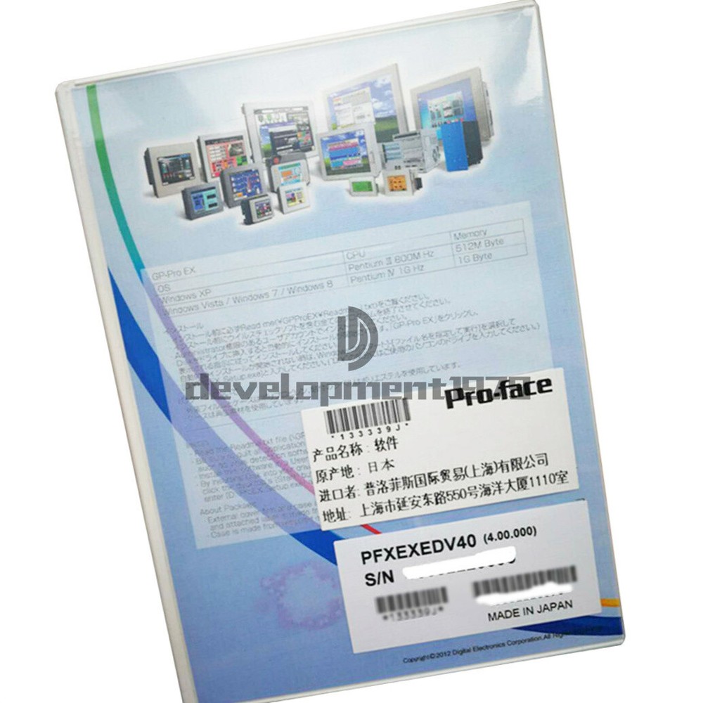 ONE New Pro-face PFXEXEDV40 Programming software