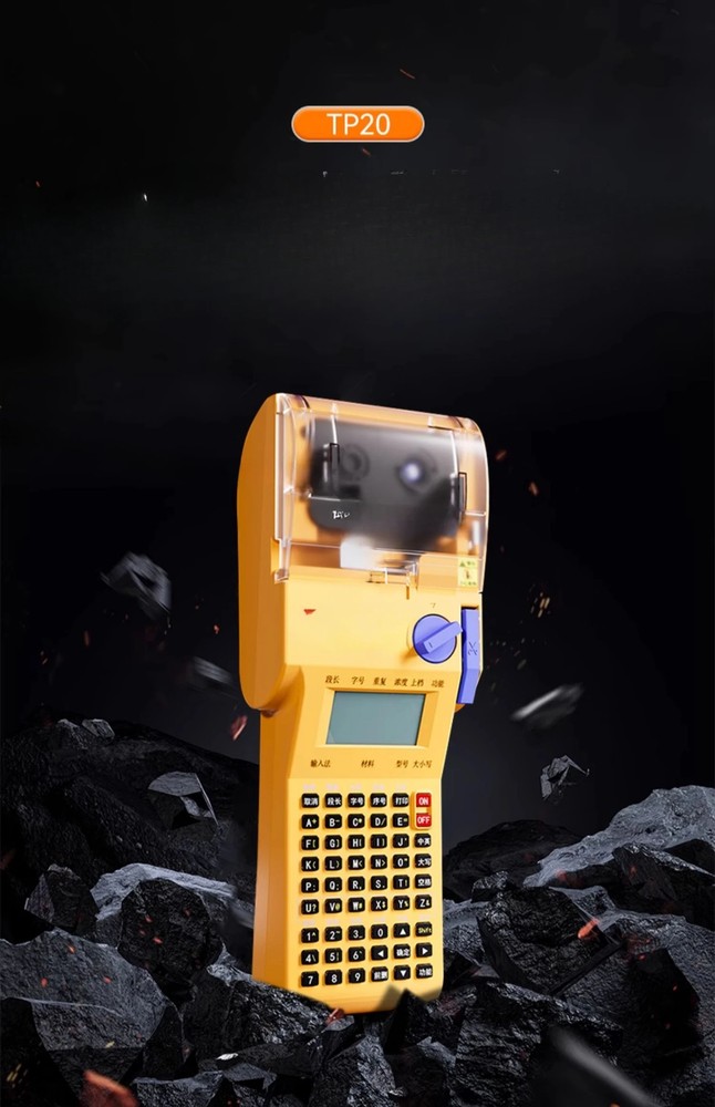 TP20 Wire Marking Machine Portable Handheld Cable Sleeve Coding Machine
