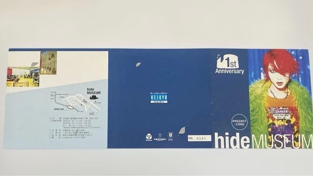 hide 【1stAnniversary】 PASSNETCARD