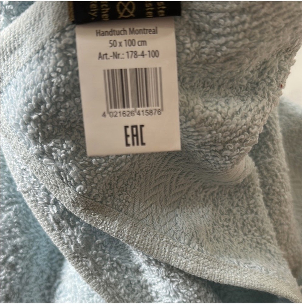 One Light Blue Cloth Bath Towels 40”x20”
