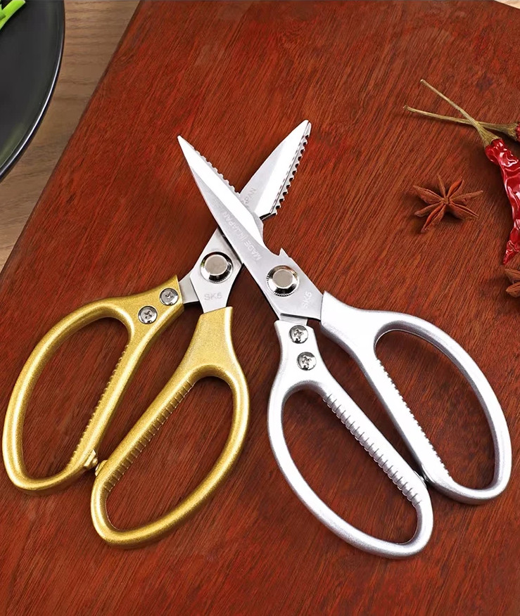 Multifunctional Kitchen Scissors Bottle Opener Meat Fish Bone Cutting Shears US