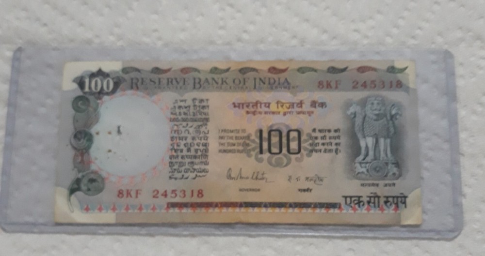 INDIA ONE HINDRED RUPEES. NO DATE. CIRCULATED.