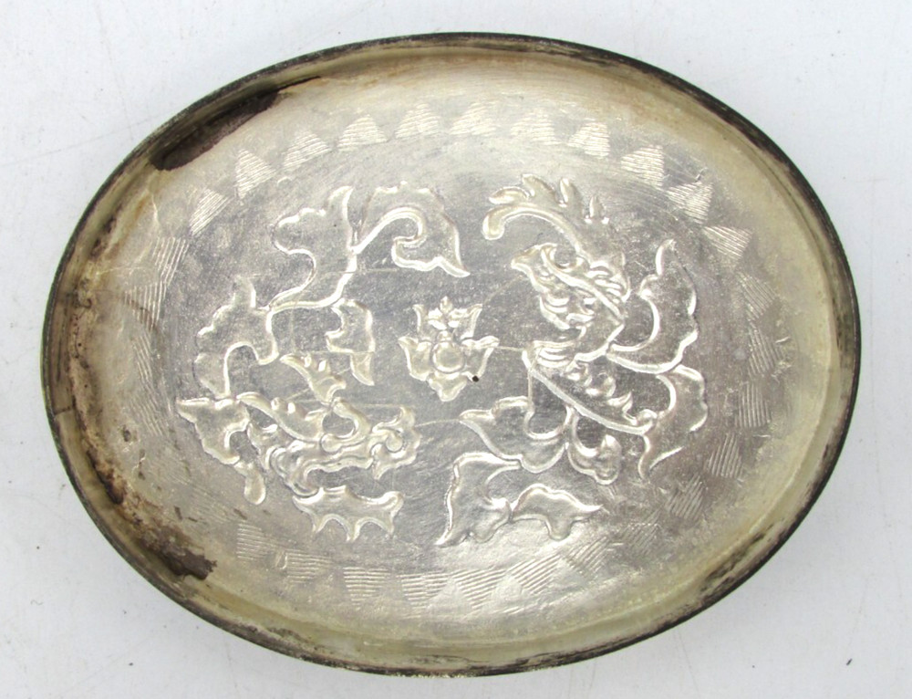 VINTAGE/ANTIQUE OVAL VIETNAM TEA/TOBBACCO CADDY SILVER PLATE OR6