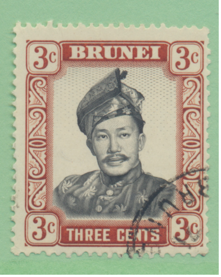 Brunei Stamp Scott #103, Used