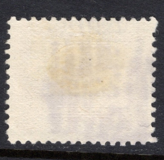 Canada Scott J1 Used - CV 4.75$