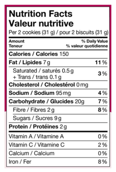 Vital Cocoa Oat Bran Cookie Raspberry 280g