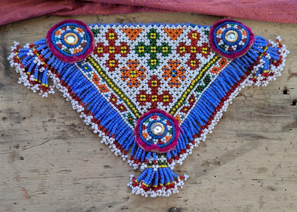 Vintage Kuchi Tribal Beaded Textile Patch Triangular 10.5" x 6.5" (19919)