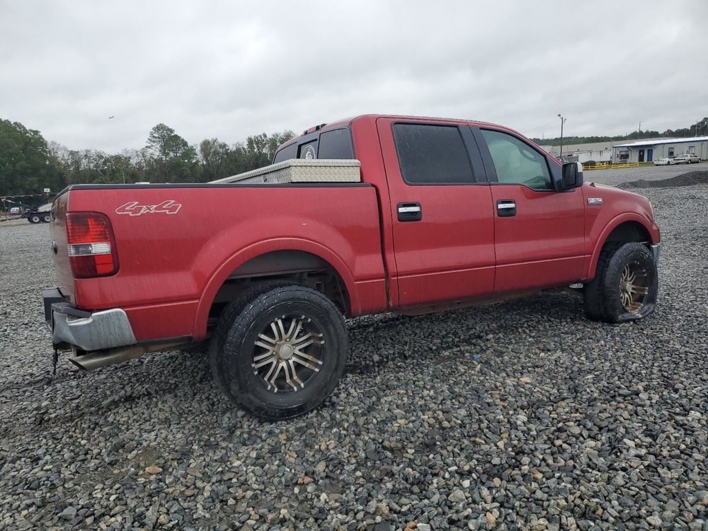 F150 2007 Glove Box 4883647