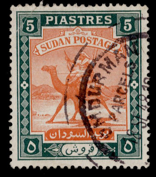 Sudan Scott 46 with Omdurman Parcels postmark.