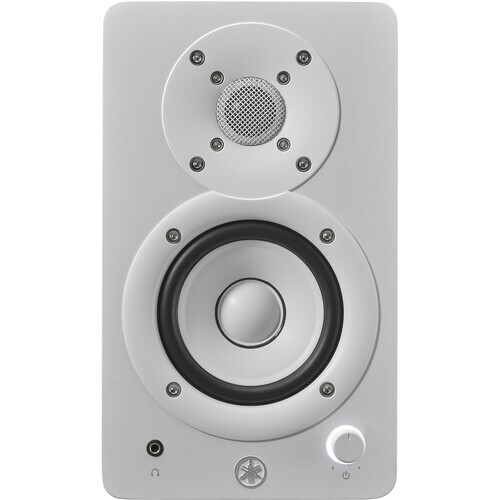 Yamaha HS3 Campact Powered Studio Monitors - Pair (White)