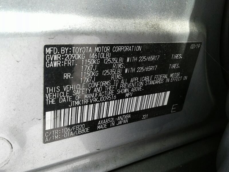 PLEASE VERIFY FITMENT BEFORE PURCHASING