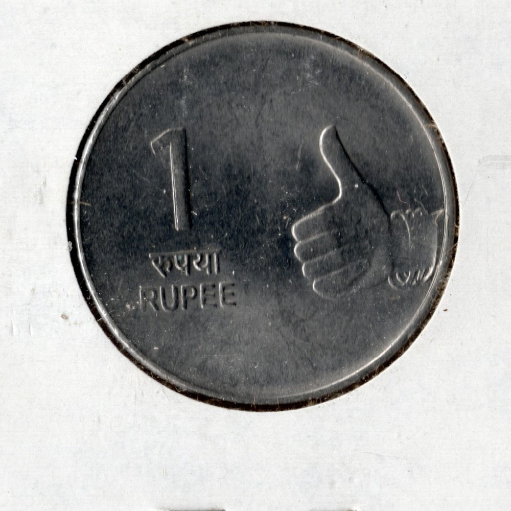 Coin India 1 Rupee 2009 (b) KM331