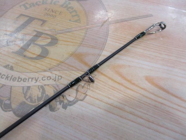 megabass Huga 72H Cond/AB