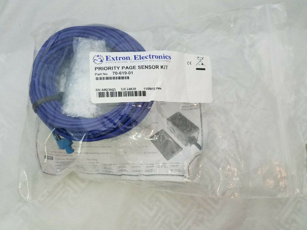 EXTRON PRIORITY PAGE SENSOR KIT 70-619-01, CABLE AND BOX ONLY! FOR PPS 25 SENSOR