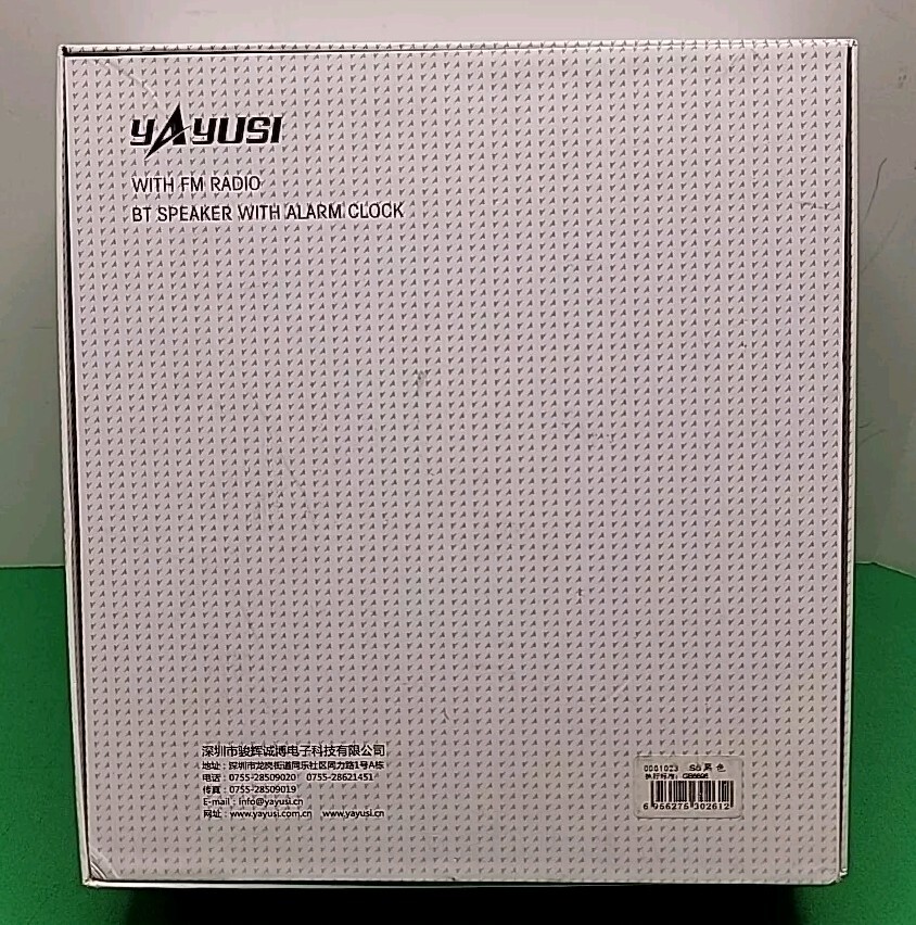 YAYUSI S6 Clock Speaker Alarm Clock - No Remote.