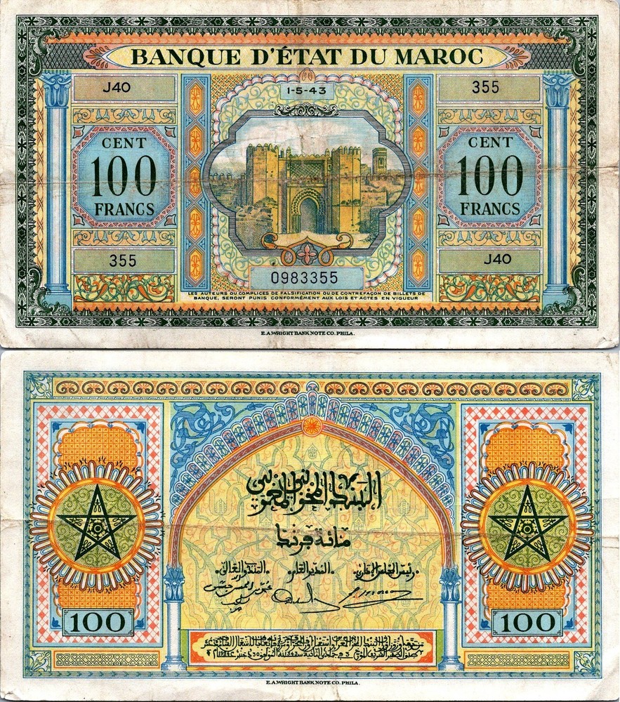 Morocco 100 Francs 1943 Pick# 27 VF-CVF