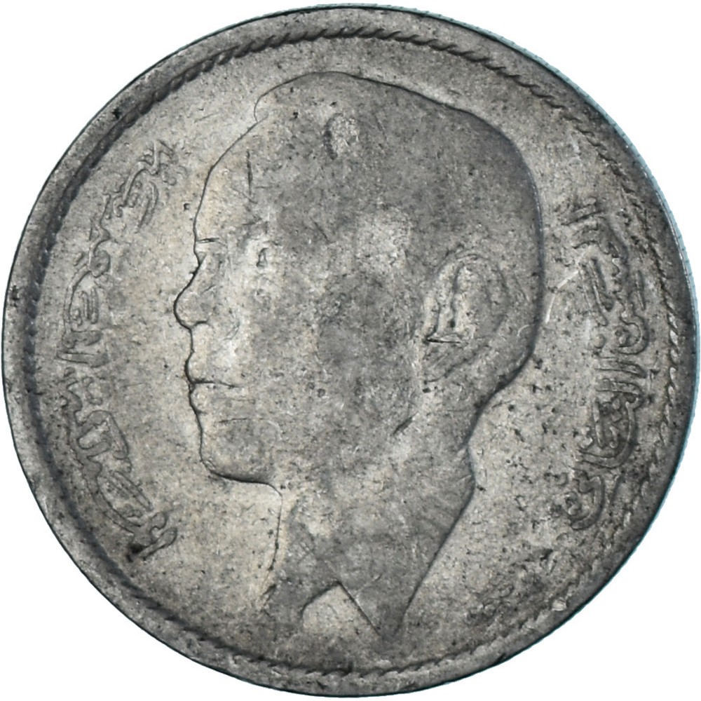 [#1347586] Coin, Morocco, Dirham, 1968