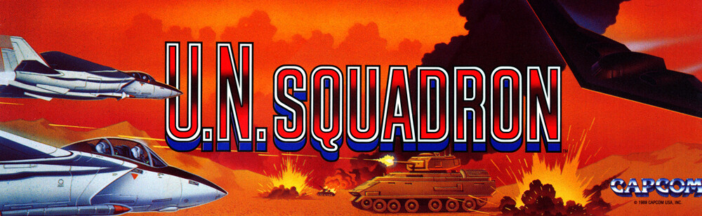 UN Squadron Arcade Marquee 26" x 8"