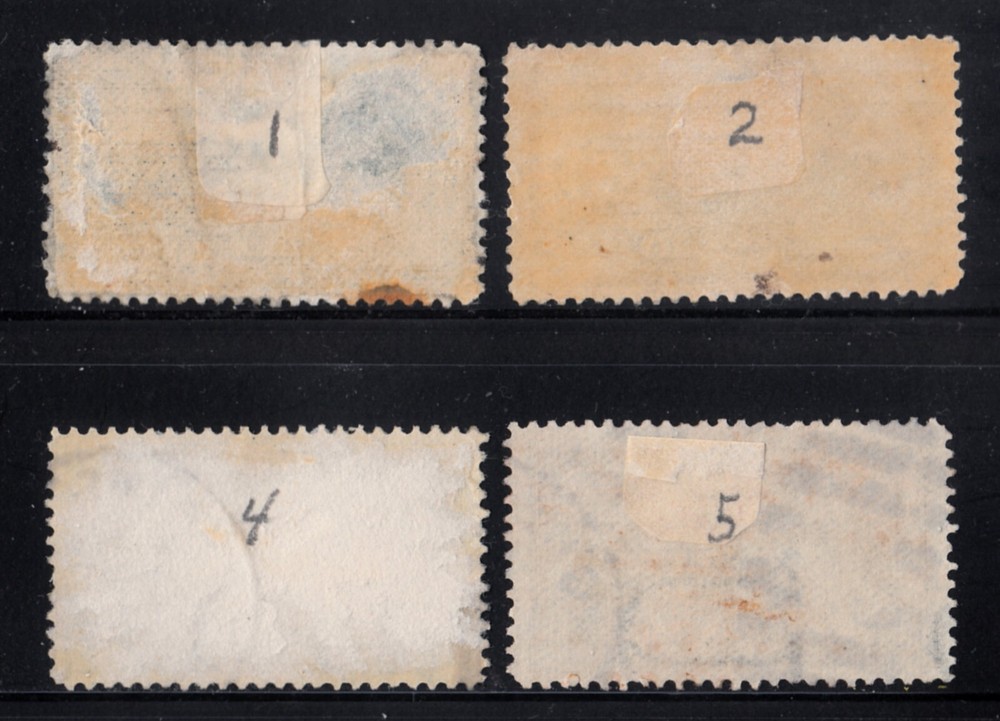 US cv $245 # E1 E2 E4 E5 SPECIAL DELIVERY 1885 - 1895 HANDSTAMPED H1663C-J