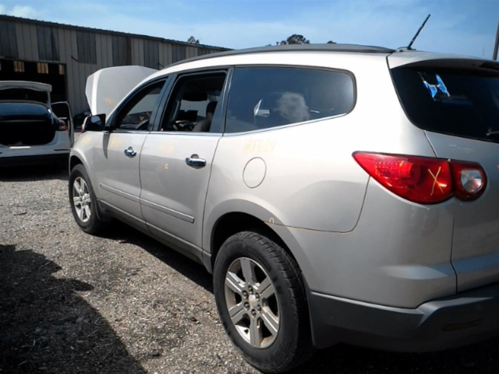 TRAVERSE 2010 Keys/Latches/Locks 104861833