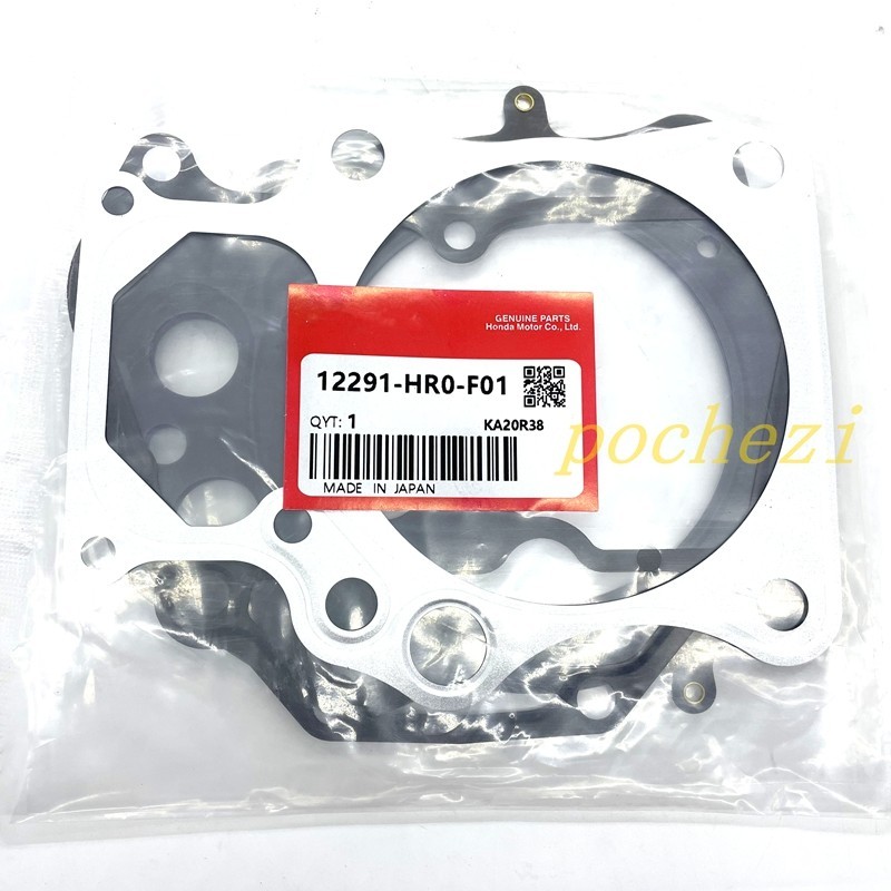 TOP END KIT W/ CYLINDER Fits For HONDA 2012-2019 TRX500 FOREMAN RUBICON 15-19