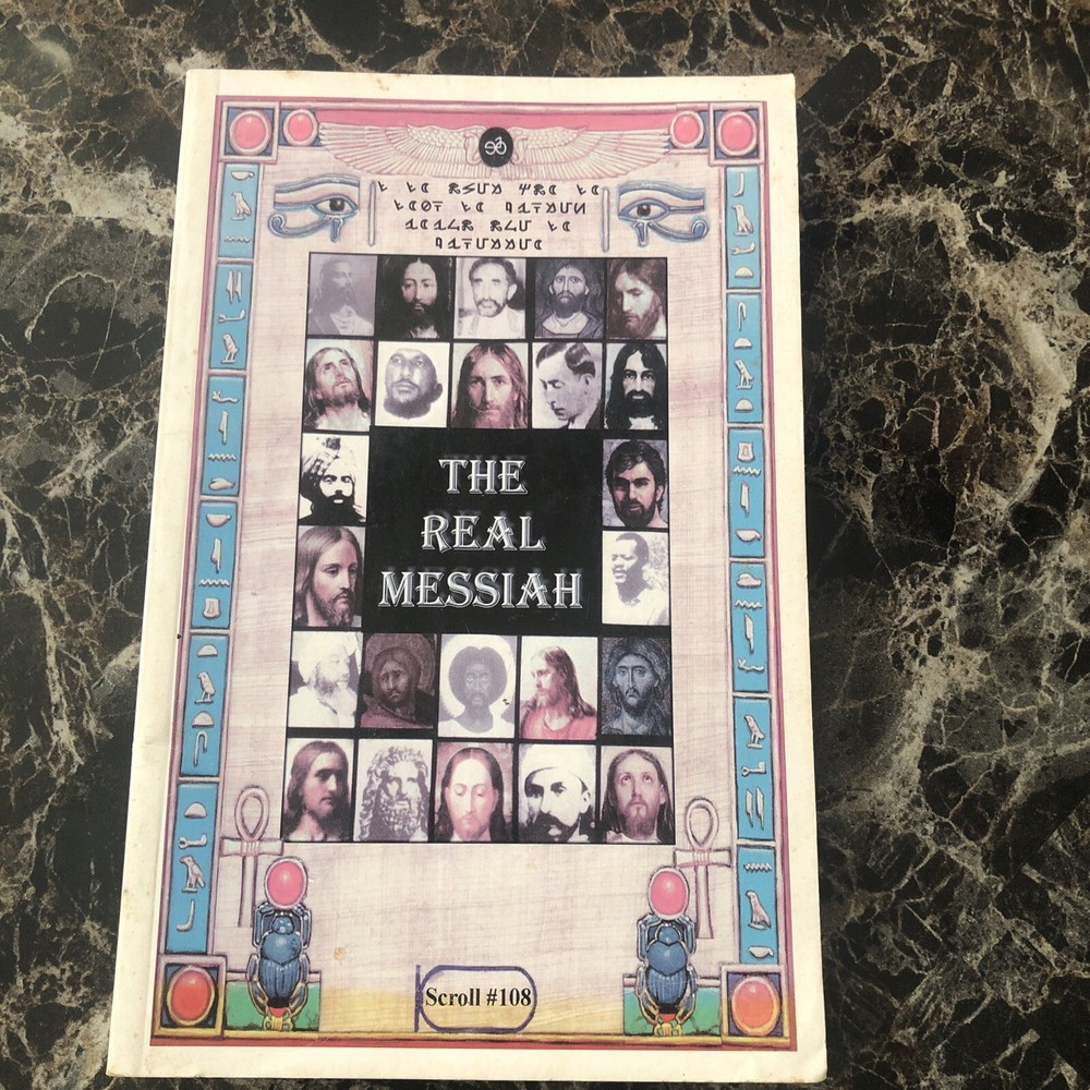 Dr Malachi Z York, The Real Messiah Scroll #108