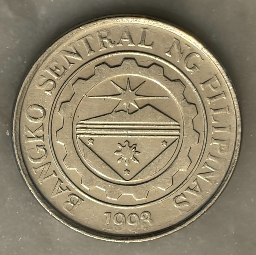 2014 1 Piso Philippines - VF - Very Fine