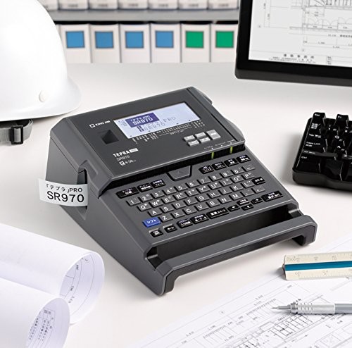 Kingjim Label Writer Tepura PRO Solid Gray SR970