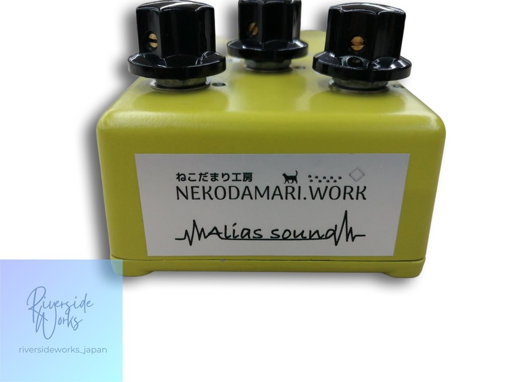 Nekodamari Workshop EIRDIR Effect Pedal for Guitar JP