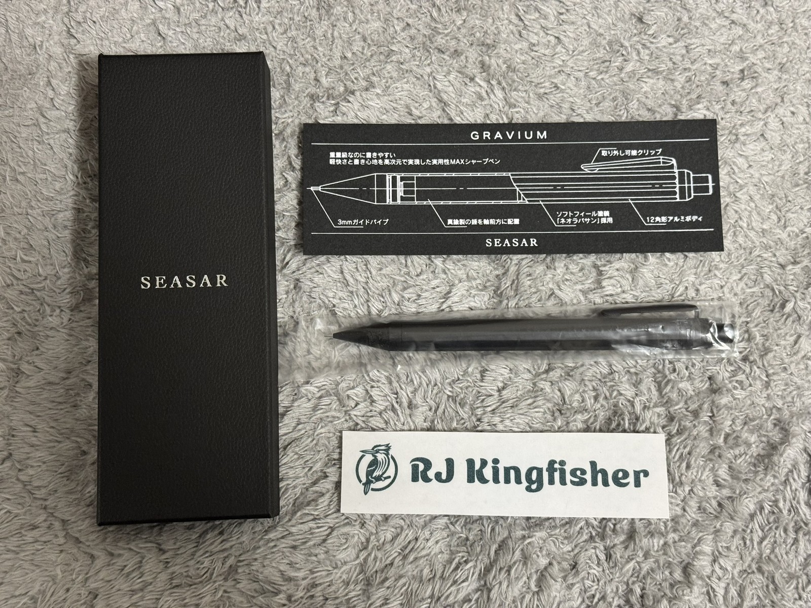 NEW Seasar Gravium Practical Max Mechanical Pencil From Japan