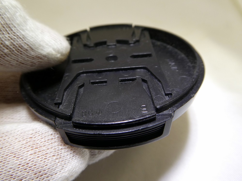 Tamron 58mm Lens Front Cap Japan AF LD EOM