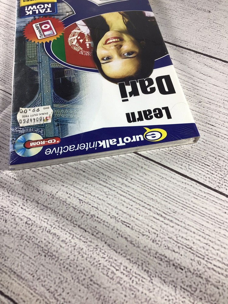 Talk Now! Learn Dari EuroTalk Interactive CD-ROM NEW SEALED