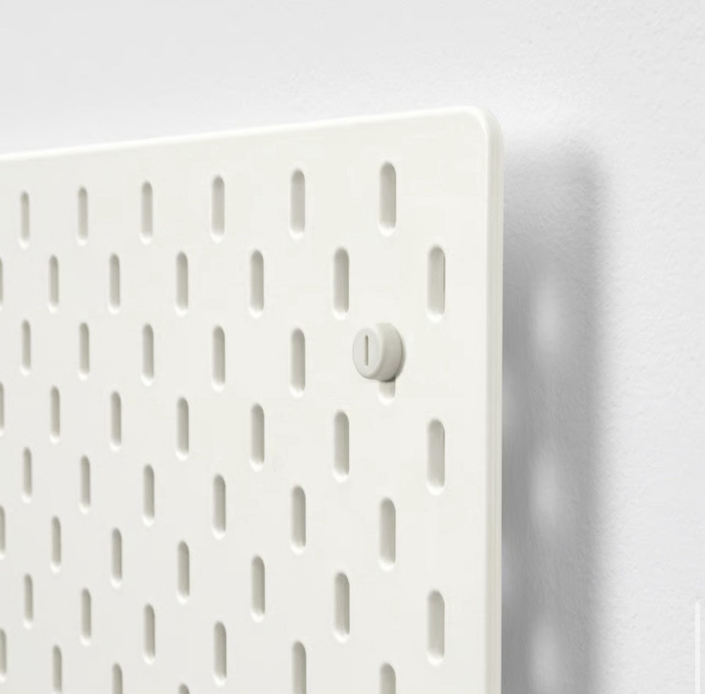 Ikea Shadis Pegboard White 22x22