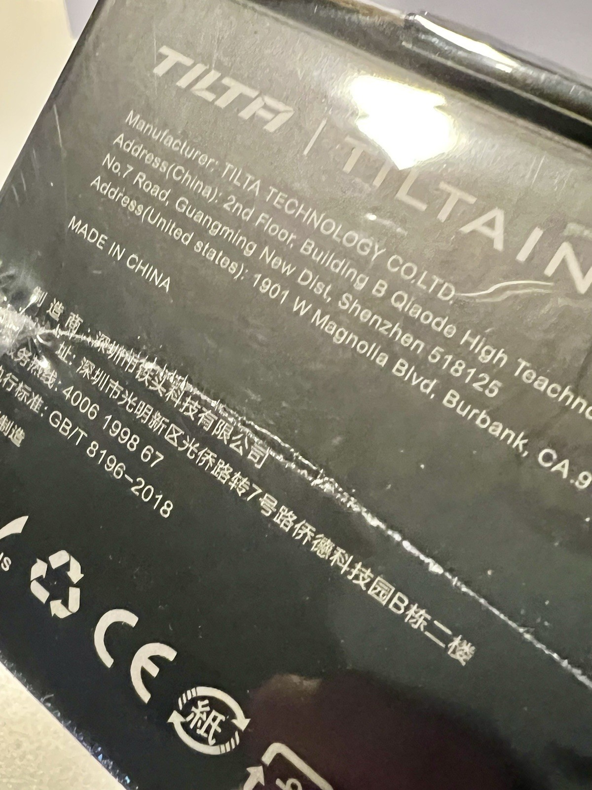 TILTA Left Side Advanced Power Handle w/ Run/Stop (F570 Battery)- Black. Sealed.