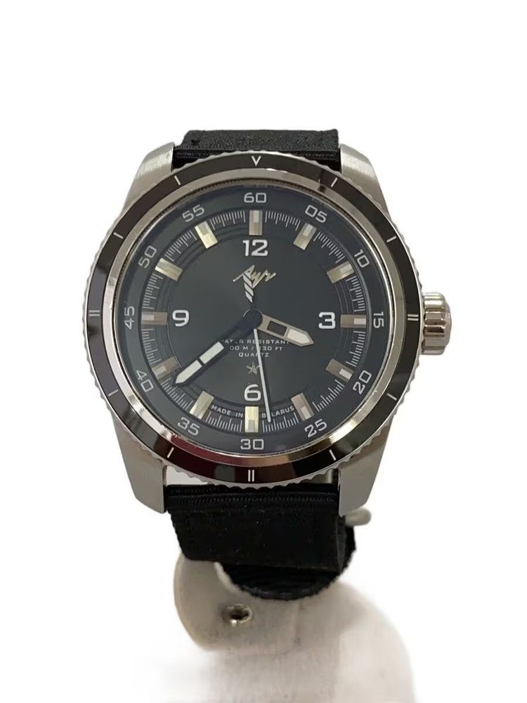 Luch Quartz Watch Analog