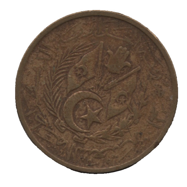 Algeria Coins – Small Collection ×4 Bulk Lot