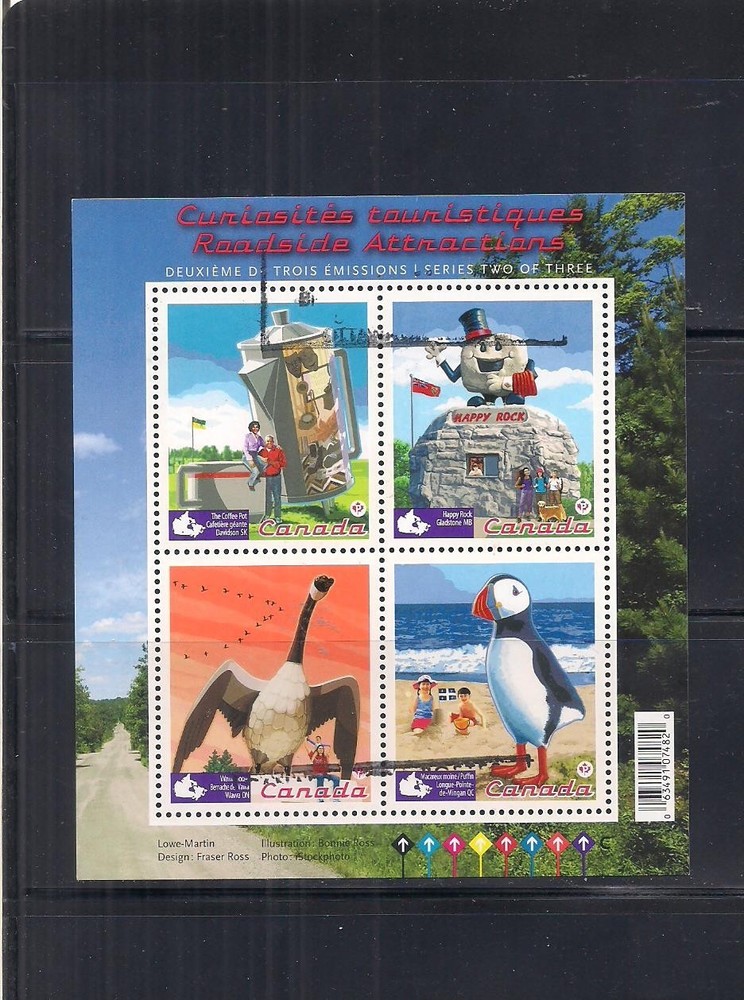 Canada #2397 used sheet Vf Cv 7$