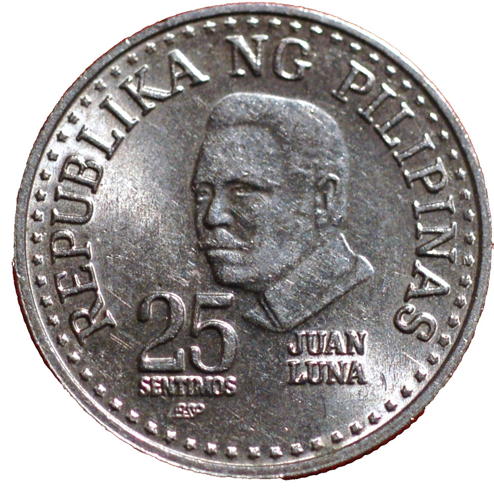 Philippines 25 Sentimos 1982 KM# 227