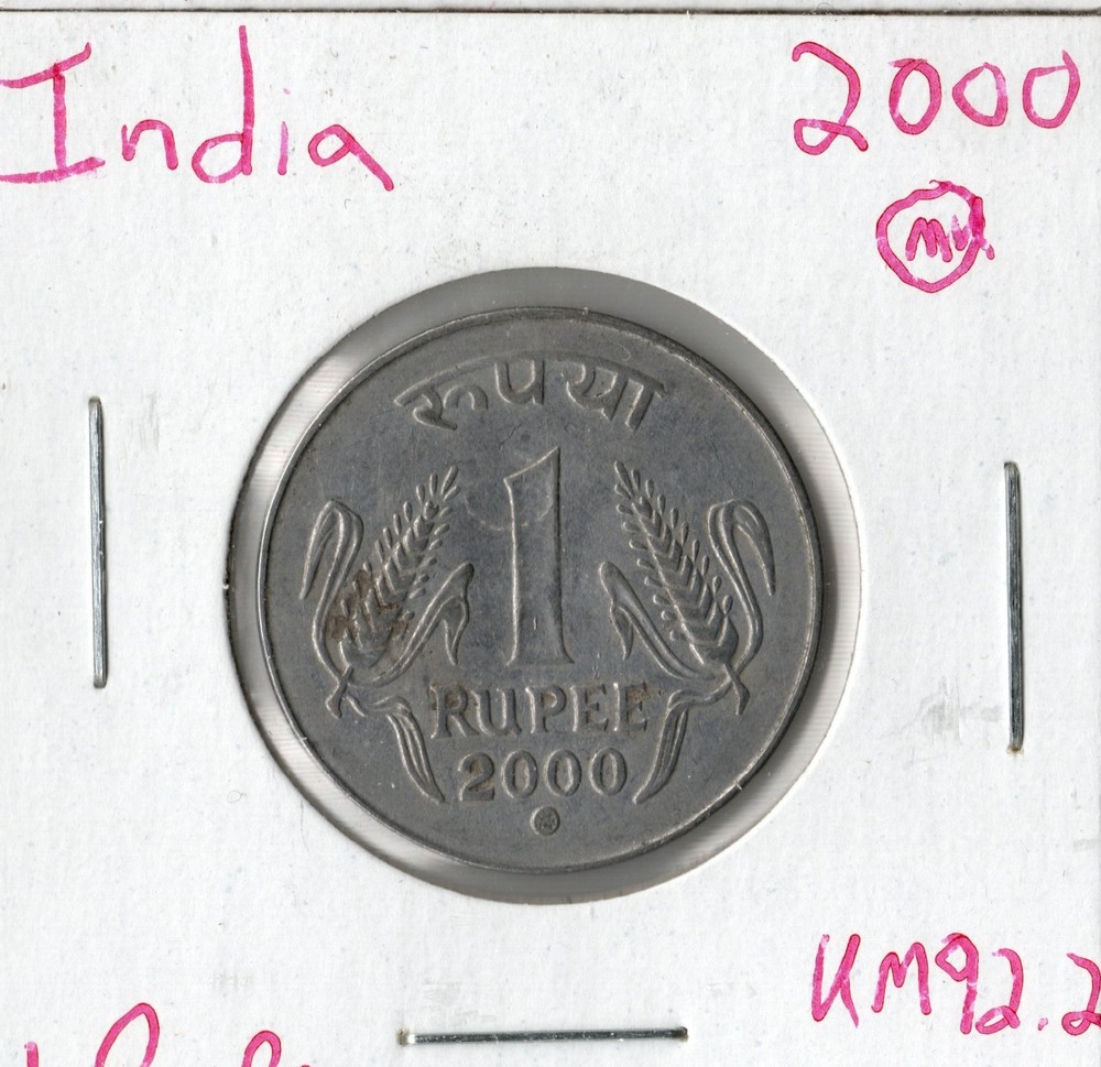 Coin India 1 Rupee 2000 (K) KM92.2