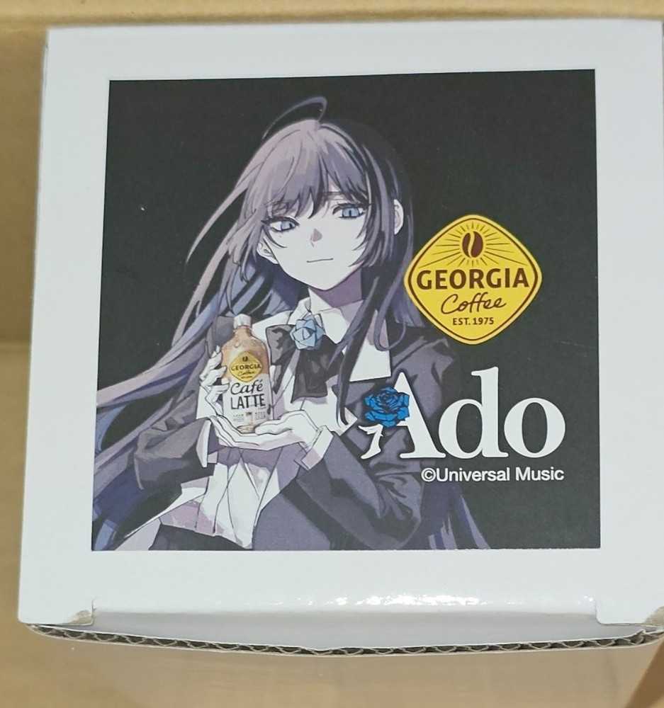 Ado Collaboration Coffee Senka Pair Mug Design #1