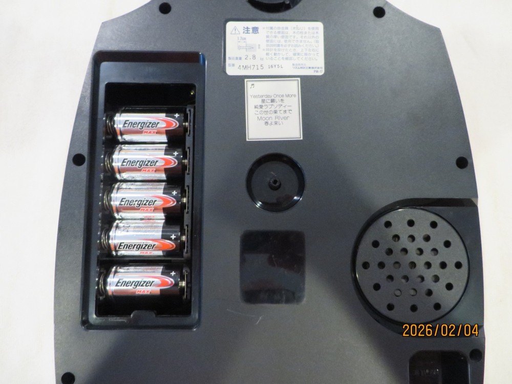 RHYTHM CLOCK - DISC ORGEL - 4MH715