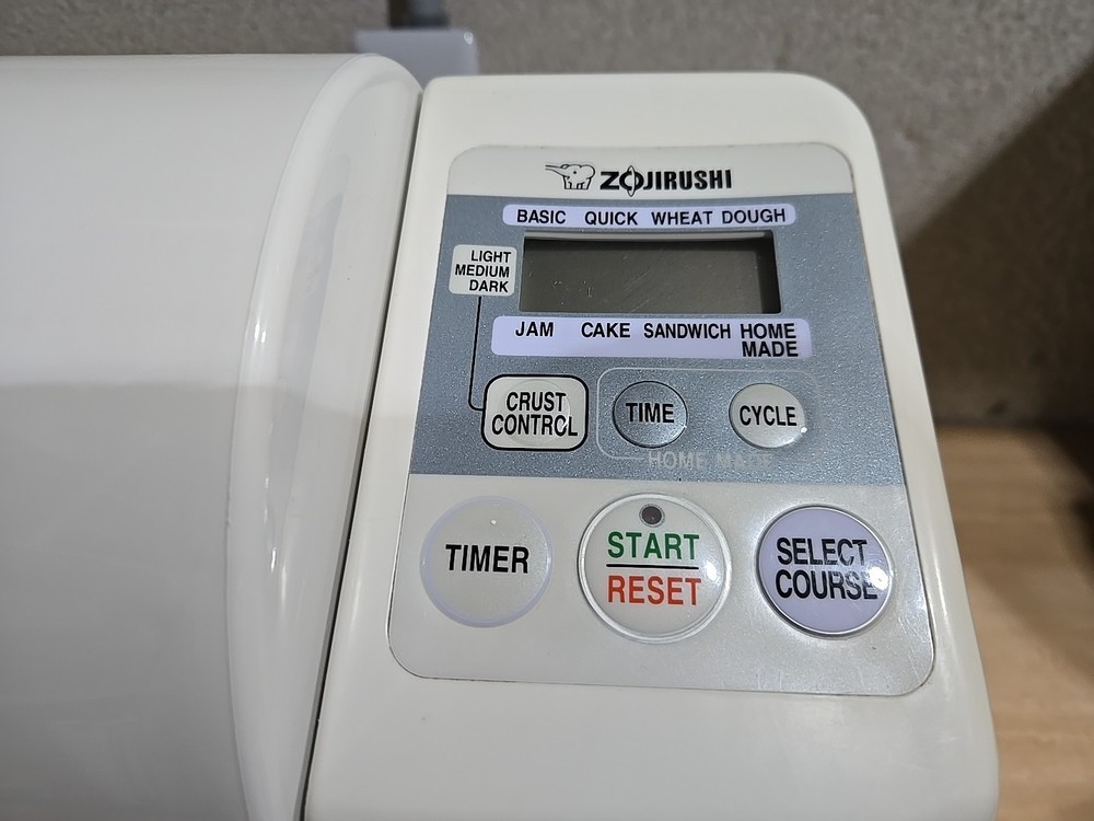 Zojirushi Home Bakery BBCC-V20 Bread Maker Machine 2lb Double Paddle Tested
