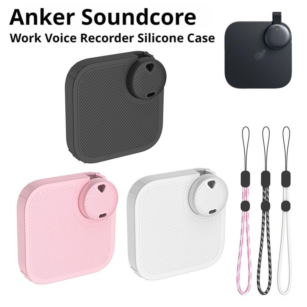 For Soundcore Anker Work Recording Shockproof Silicone Protective Case