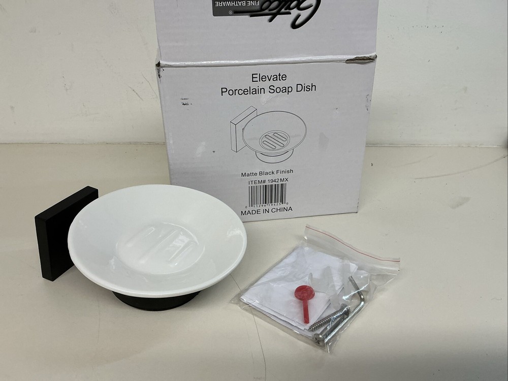Gatco 1942 Elevate 4-5/16"W Soap Dish