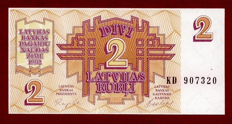 LATVIA 2 ROUBLE 1992 UNC