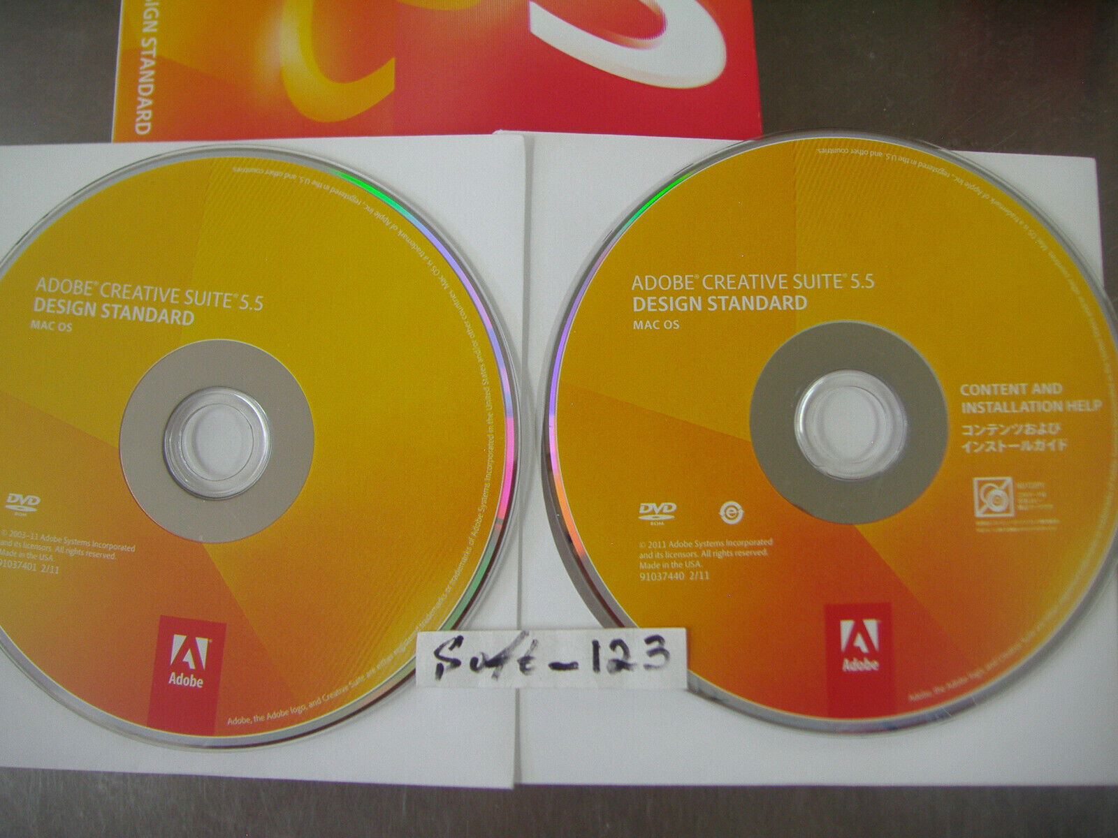 Adobe Creative Suite 5.5 CS5.5 Design Standard For MAC OS Full Retail DVD Vers.