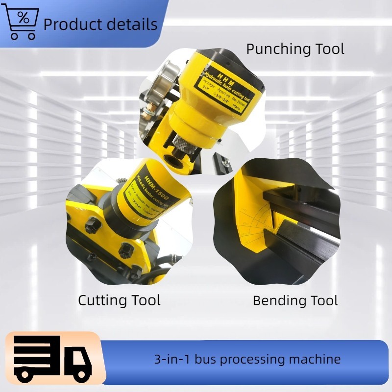 110V 1.2HP Multi-functional 3-in-1 Hydraulic Busbar Processing Machine