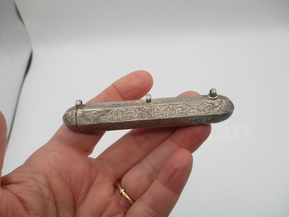 SILVER ISLAMIC PRAYER AMULET CASE ~ VINTAGE