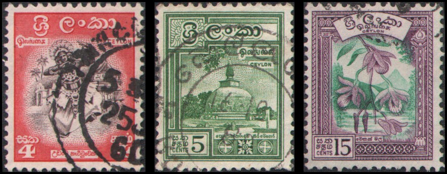 Ceylon #340-342 Used