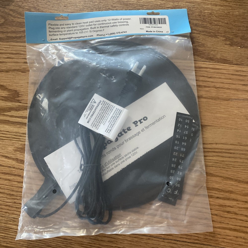 Propagate Pro 10” Round Fermentation Heat Pad